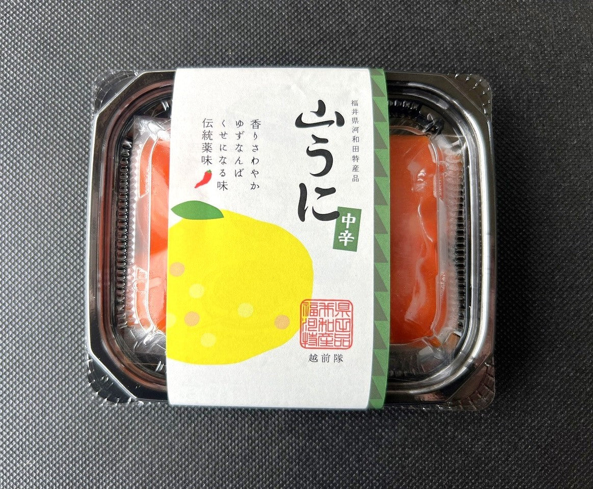 『山うに極』中辛