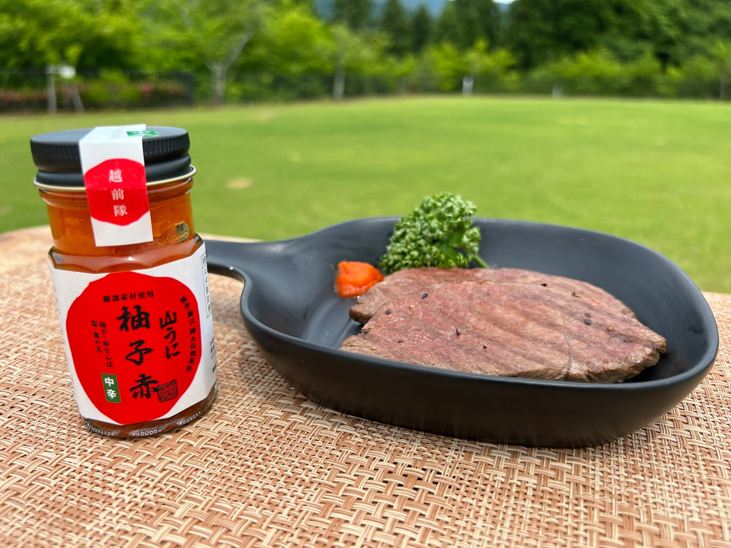 山うに『柚子赤W』中辛 ◆送料無料◆