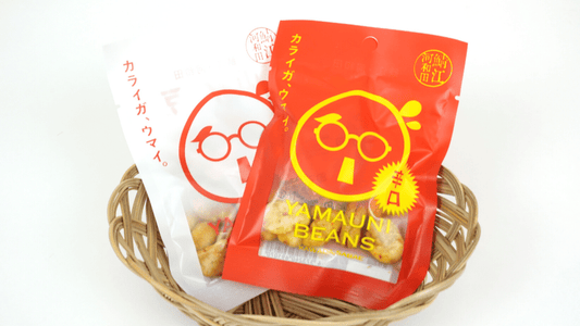 山うに豆 6個セット
